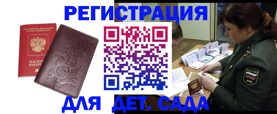 форма 3 в Арзамасе